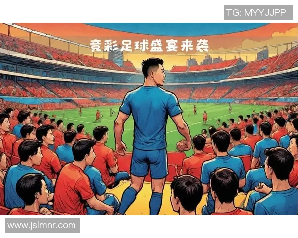 足球盛宴：深入解析北京足球队的默契配合与战术布局